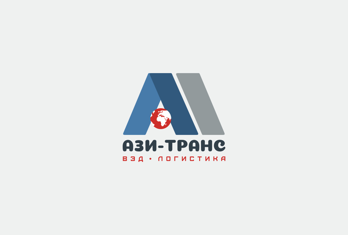 Таможенное оформление экспорта Таможенное оформление экспорта